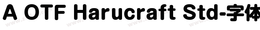 A OTF Harucraft Std字体转换